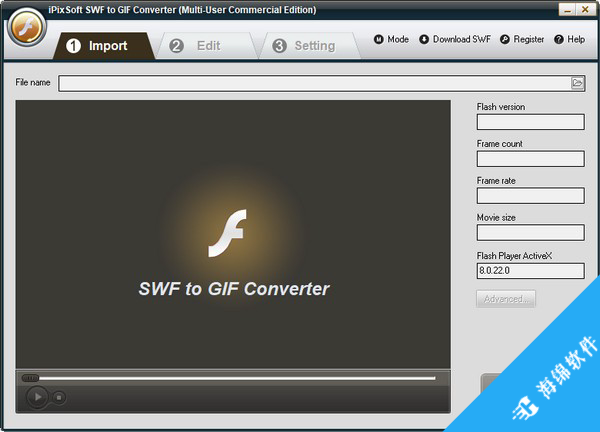 iPixSoft SWF to GIF Converter(SWF到GIF转换器)_1