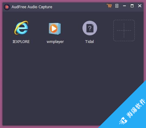 AudFree Audio Capture(音频录制工具)_1