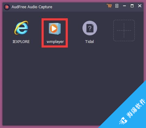 AudFree Audio Capture(音频录制工具)_3