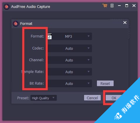 AudFree Audio Capture(音频录制工具)_5