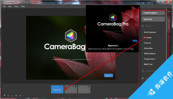 CameraBag Pro(照片处理工具)_3