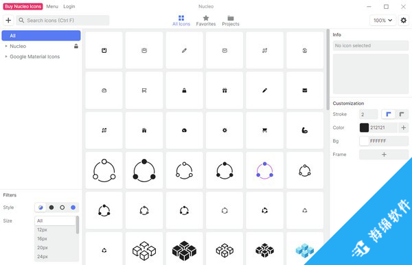 Nucleo(图标管理器)_1