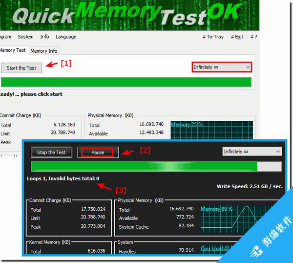 QuickMemoryTestOK(内存测试工具)_3