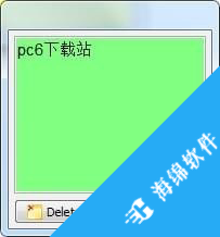 Vov Sticky Notes(桌面便利贴软件)_1