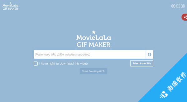 MovieLaLa GIF Maker(gif制作软件)_1