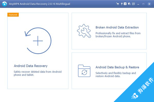 AnyMP4 Android Data Recovery(安卓数据恢复软件)_1