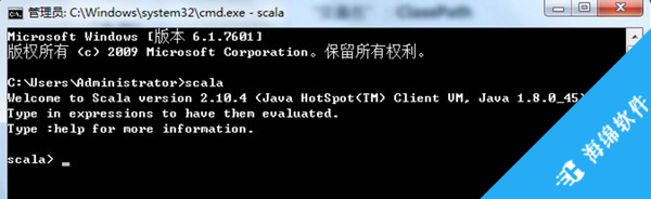 Scala编程语言(Scala Programming Language)_1