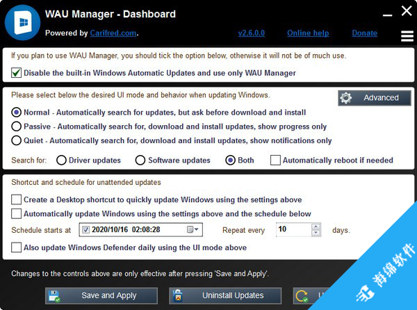 WAU Manager(更新管理工具)_1