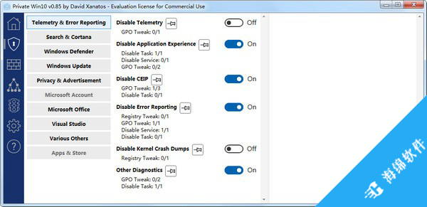 PrivateWin10((隐私设置工具))_2