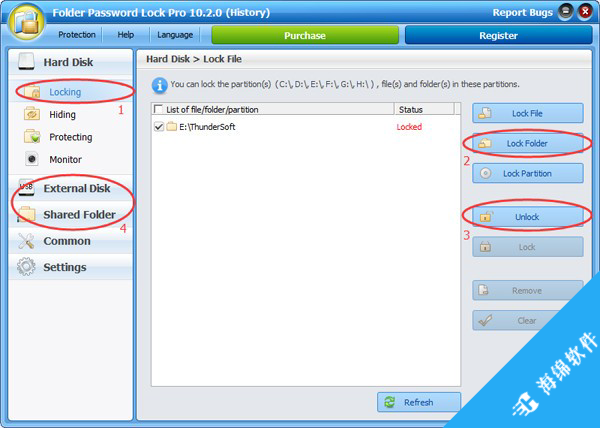 ThunderSoft Folder Password Lock(文件夹加密软件)_2