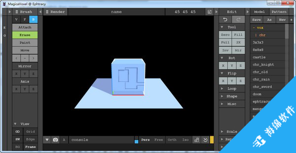 MagicaVoxel(体素编辑器)_1