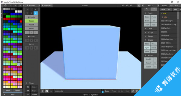 MagicaVoxel(体素编辑器)_2