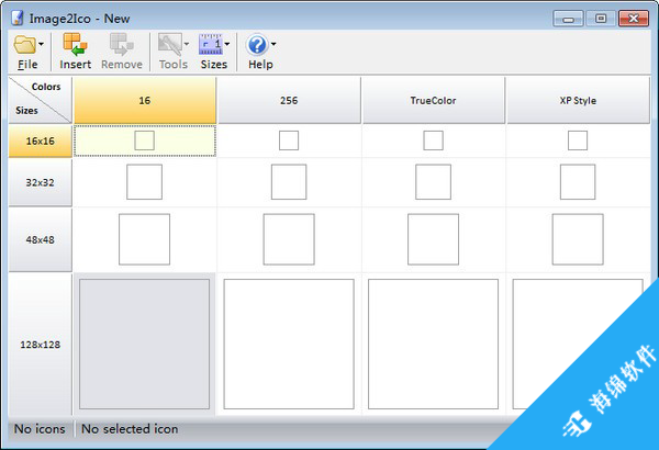 Image2Ico(图片转图标工具)_1