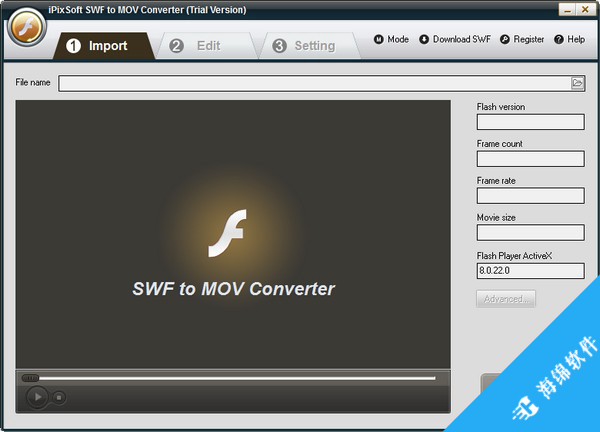 iPixSoft SWF to MOV Converter(SWF转MOV软件)_1