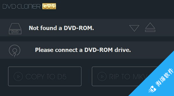 DVD-Cloner Gold(DVD拷贝工具)_1