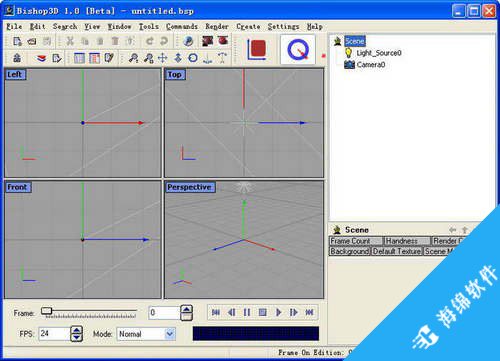 Bishop3D(三维建模工具)_1