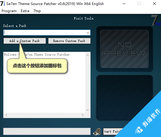 Se7en Theme Source Patcher_2