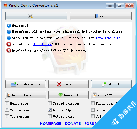 Kindle Comic Converter(漫画转换EPUB工具)_1