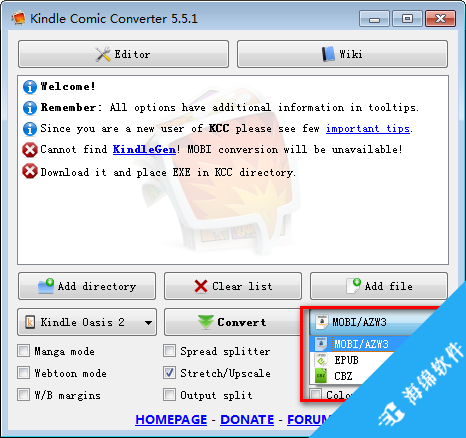 Kindle Comic Converter(漫画转换EPUB工具)_3