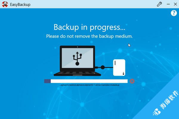 Abelssoft EasyBackup(备份工具)_1