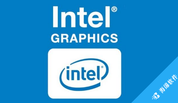 Intel Graphics Driver(英特尔显卡驱动)_1