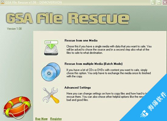 GSA File Rescue(光盘数据恢复软件)_1
