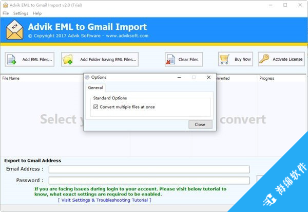 Advik EML to Gmail Import(EML导入Gmail工具)_2