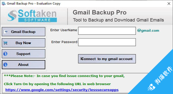 Softaken Gmail Backup Pro(邮箱备份工具)_1