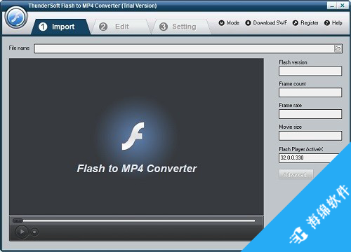 ThunderSoft Flash to MP4 Converter_1