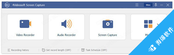 4Videosoft Screen Capture轻量屏幕录像_1
