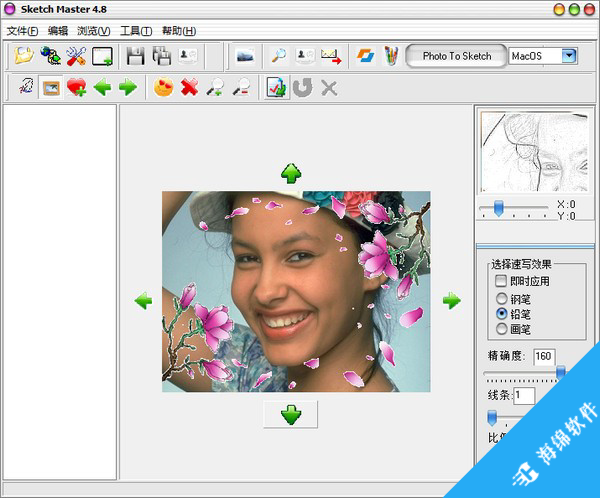 Sketch Master(速写绘画软件)_1