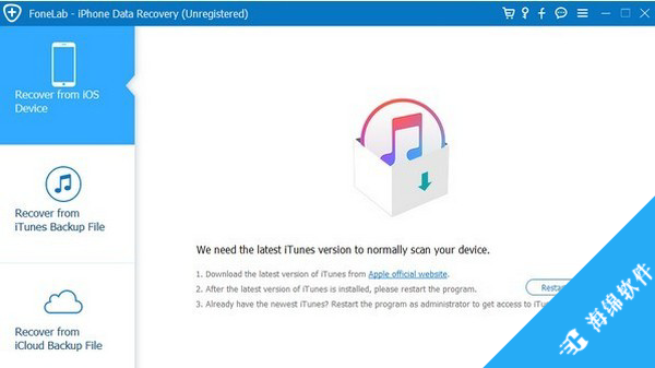 FoneLab iPhone Data Recovery(苹果手机数据恢复软件)_1