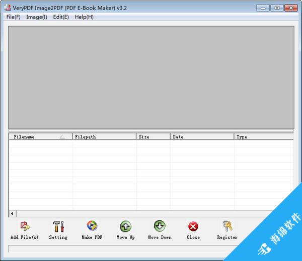 Verypdf Image to PDF Converter(图像转PDF工具)_1