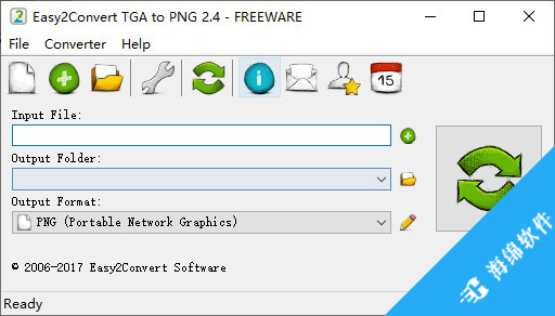 Easy2Convert TGA to PNG(TGA转PNG转换器)_1