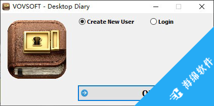 VovSoft Desktop Diary(日记软件)_1