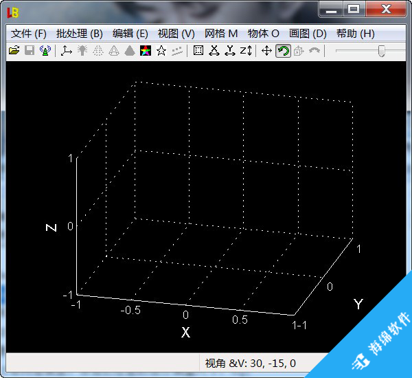 LuBan 3D(3D设计工具)_1