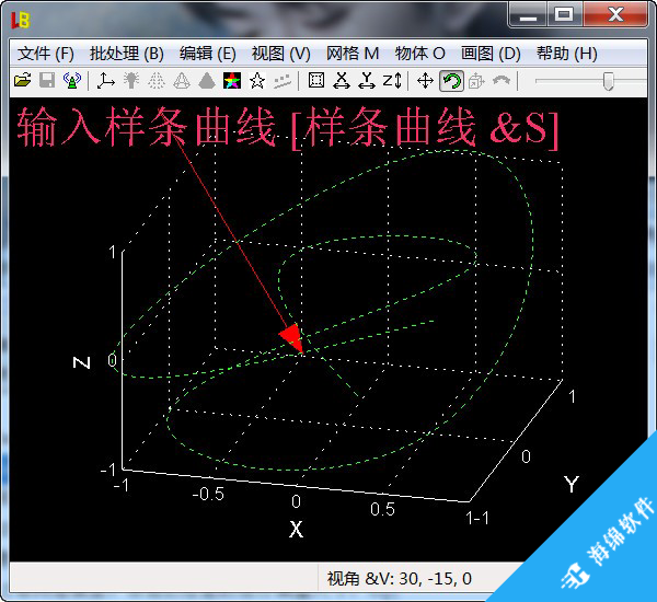 LuBan 3D(3D设计工具)_2