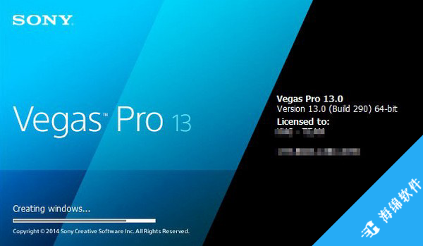 Vegas Pro 13 64位_1