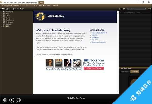 MediaMonkey Gold_1