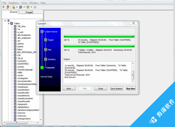 DbfToMysql(Dbf数据转换Mysql工具)_1