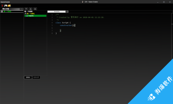 Game Creator(游戏制作软件)_5