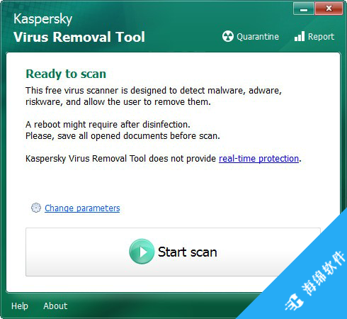 Kaspersky Virus Removal Tool_1