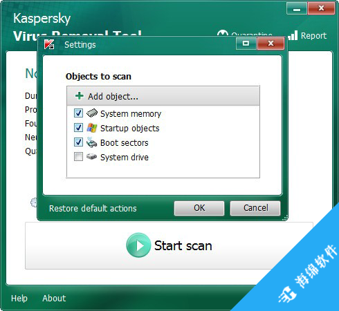 Kaspersky Virus Removal Tool_2