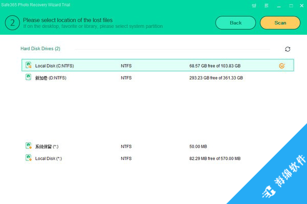 Safe365 Photo recovery Wizard(照片恢复软件)_2