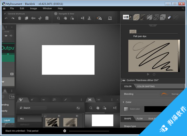 BlackInk(水墨绘图软件)_1