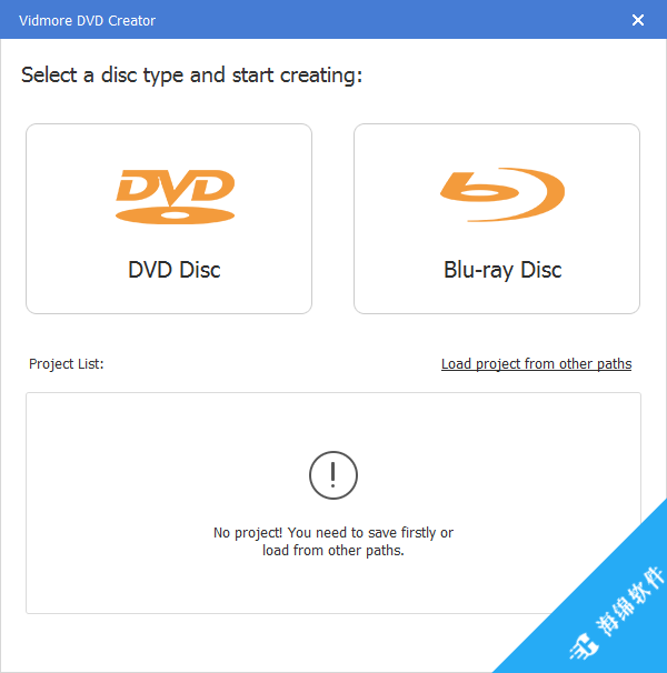 Vidmore DVD Creator(DVD刻录工具)_3