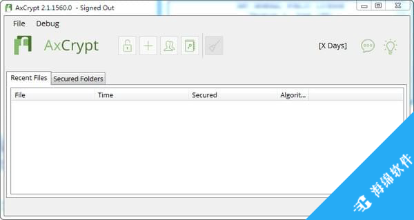 AxCrypt数据加密软件_1