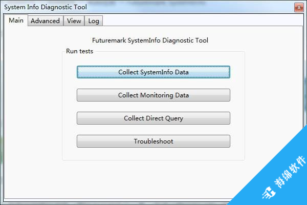 Futuremark SystemInfo(系统硬件检测工具)_1