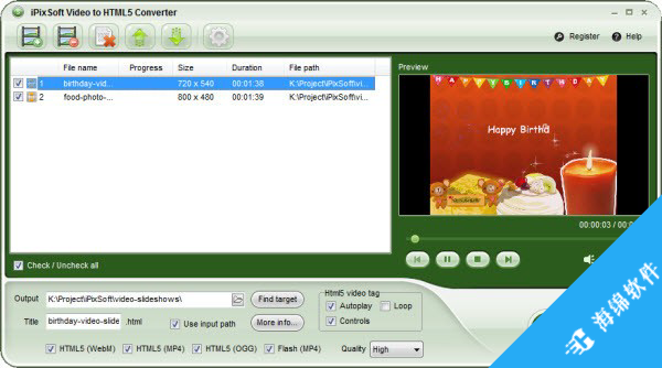 iPixSoft Video to HTML5 Converter(HTML5视频转换器)_2