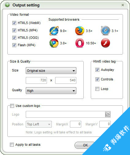 iPixSoft Video to HTML5 Converter(HTML5视频转换器)_3